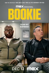 Букмекер Букмекер